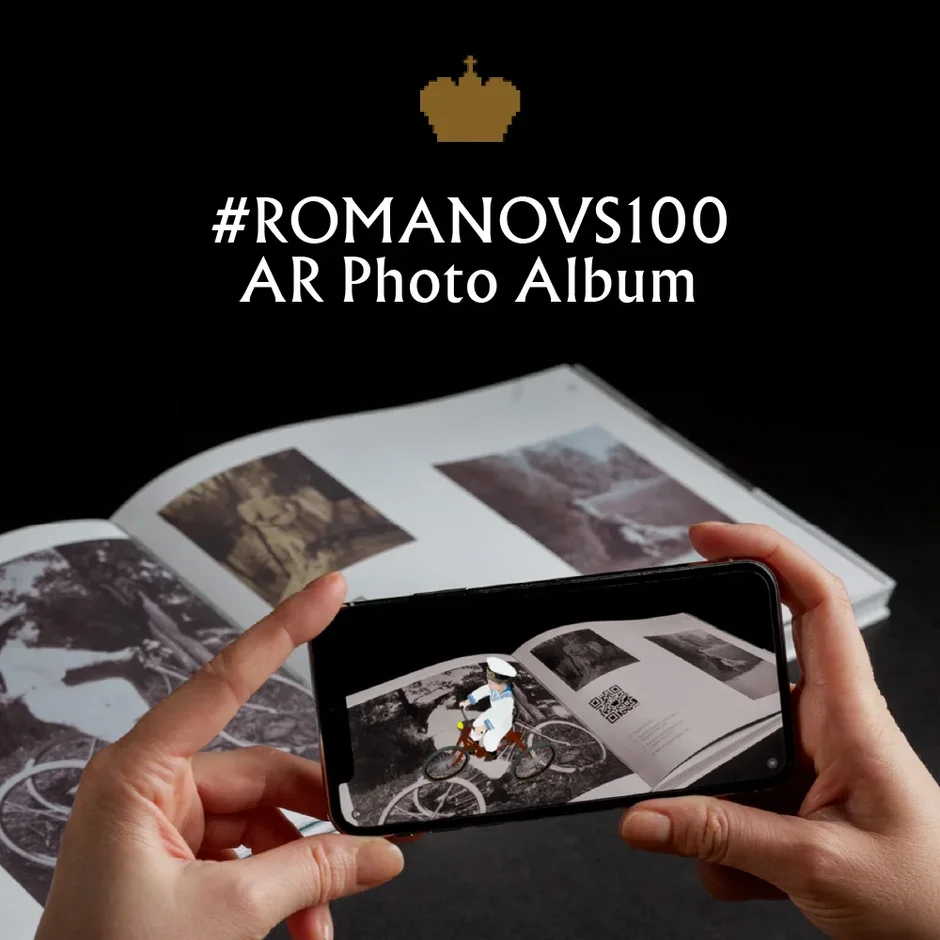#ROMANOVS100 AR PHOTO ALBUM