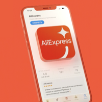 Новое приложение AliExpress: топовый кейс