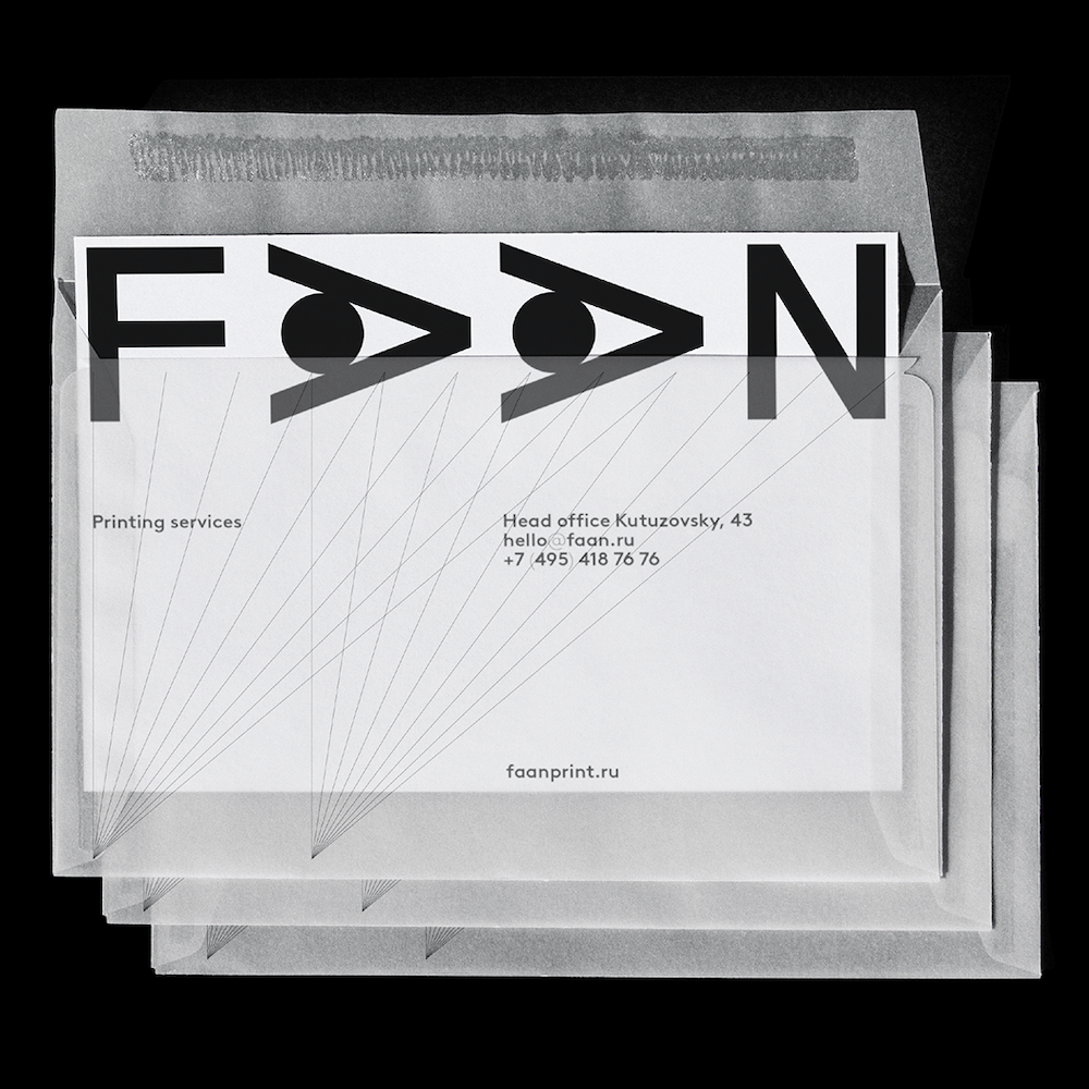 FAAN — ребрендинг сети центров цифровой печати